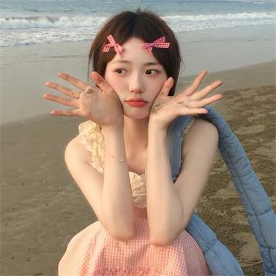 和你一起飞