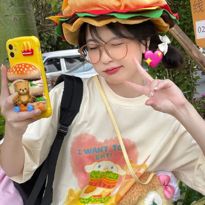 爱不是浮云