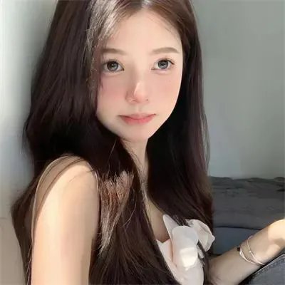 绿萝花